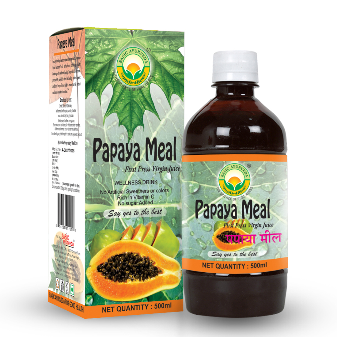 Papaya Meal Juice